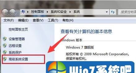 正确设置Windows7的虚拟内存
，请问，Windows7的虚拟内存是——A.内存的一块区域B.硬盘上的一块区域C.Cache中？图1