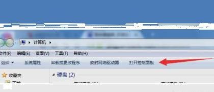 QQ可以登网页打不开怎么办
，QQ可以正常登录但是网页登录时出现QQ号被冻结怎么办啊？图2