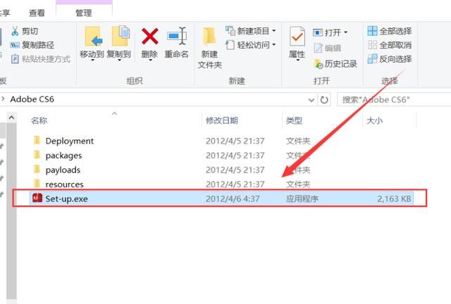 Photoshop CS6破解版安装激活教程
，AdobePhotoshopCS6怎么查看有没激活？图4