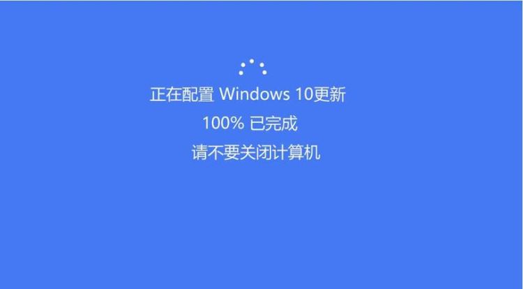 win10系统怎么更新升级
，戴尔灵越win10系统怎样升级wⅰn11？图1