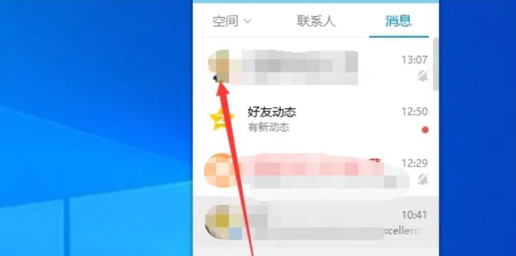 电脑端截图—滚屏截图
，电脑上截图怎么往下拉？图6