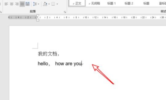 如何在word中把英文改为新罗马字体
，word2019，如何在word中把英文改为新罗马字体？图1