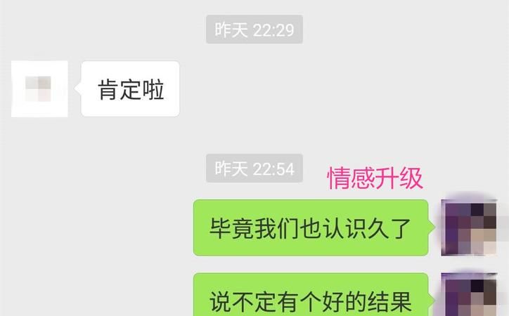 出现尬聊了该怎么办
，和女生尬聊了怎么幽默回复？图2