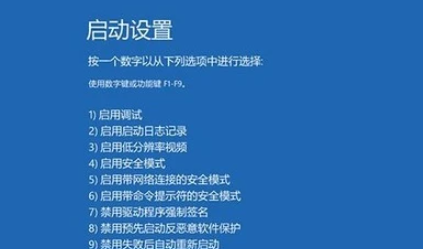 电脑蓝屏的原因与蓝屏的解决办法
，电脑蓝屏怎么解决0x000000BE？图5