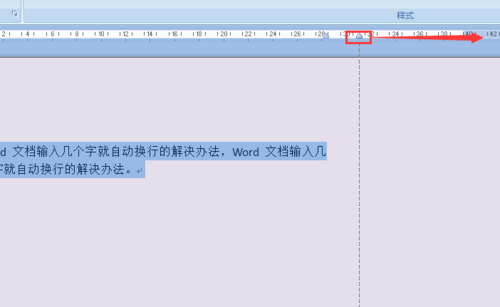 word2010文档未满一行就自动换行的原因
，word表格文字没有占满一行就换行？图2