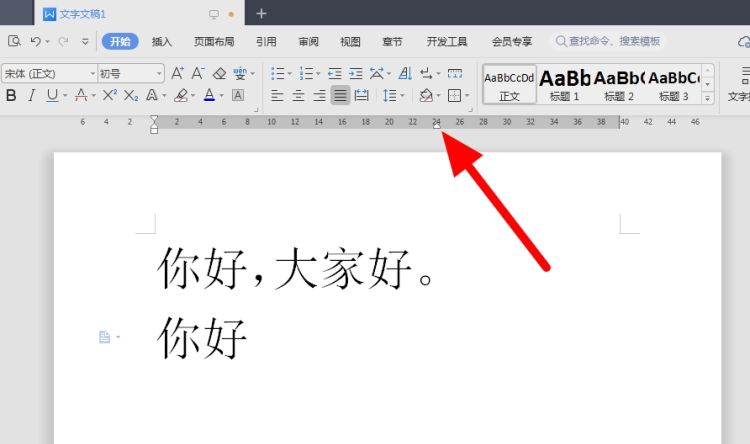 word2010文档未满一行就自动换行的原因
，word表格文字没有占满一行就换行？图4