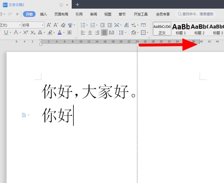 word2010文档未满一行就自动换行的原因
，word表格文字没有占满一行就换行？图5