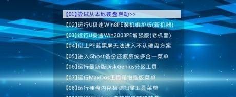 电脑重装系统后只剩一个盘的数据恢复方法
，电脑重装系统后只剩一个C盘，其他盘没了，文件都没了，有谁知道怎么找回吗？图2