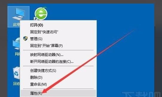 Windows10 无法设置移动热点怎么办
，笔记本电脑无法设置热点怎么回事？图2