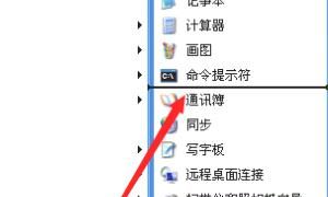 Windows在cmd使用命令删除文件
，如何用dos命令删除文件夹和文件？图1