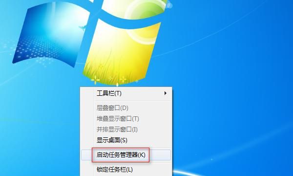 所有电脑运行指令
，电脑无法运行CMD命令怎么办？图5