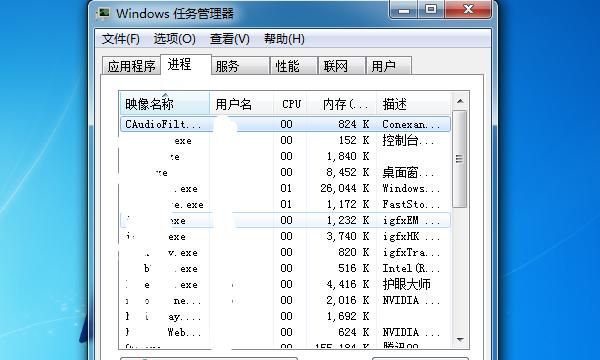 所有电脑运行指令
，电脑无法运行CMD命令怎么办？图6