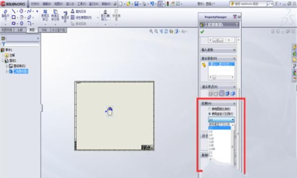 SolidWorks如何转（导出）Cad二维平面图
，SolidWorks如何转（导出）Cad二维平面图？图4