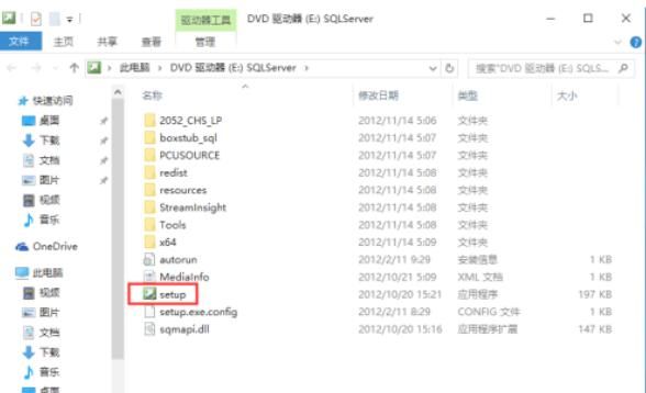 SQL首次使用详细教程
，PLSQLDeveloper新手使用教程？图2