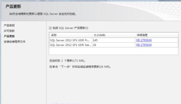 SQL首次使用详细教程
，PLSQLDeveloper新手使用教程？图5