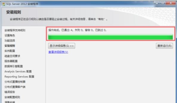 SQL首次使用详细教程
，PLSQLDeveloper新手使用教程？图6