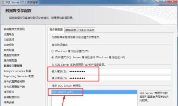 SQL首次使用详细教程
，PLSQLDeveloper新手使用教程？图7