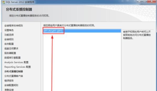 SQL首次使用详细教程
，PLSQLDeveloper新手使用教程？图8