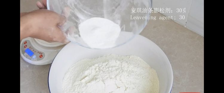 美食杰
，美食杰网站水煮汉虾的做法？图3