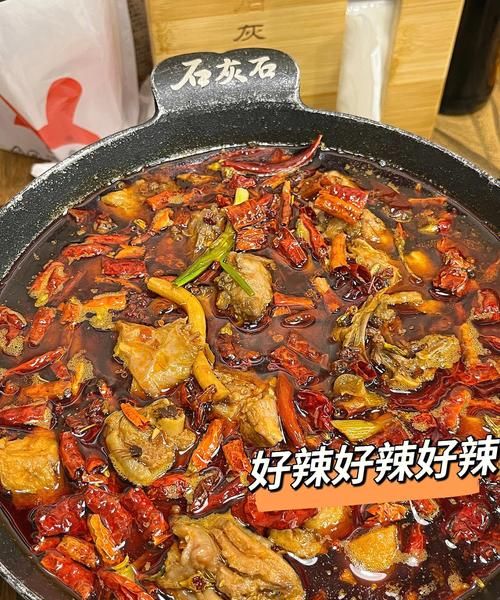 绵阳美食
，绵阳绵州里美食推荐？图1