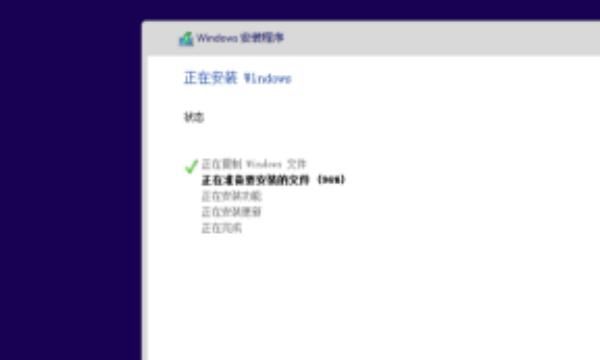 VMware虚拟机如何使用
，VMware虚拟机如何使用？图10