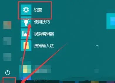 win10局域网打印机共享无法访问解决
，win10局域网打印机共享无法访问解决？图2