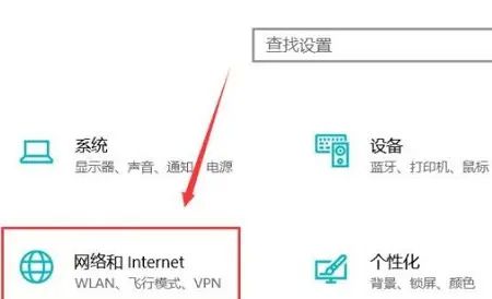 win10局域网打印机共享无法访问解决
，win10局域网打印机共享无法访问解决？图3