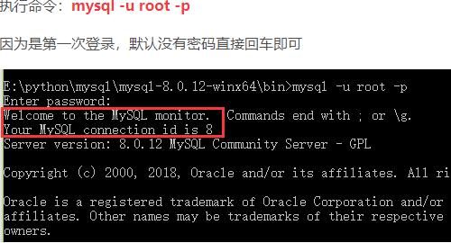 如何安装mysql
，macbookair怎么安装mysql？图5