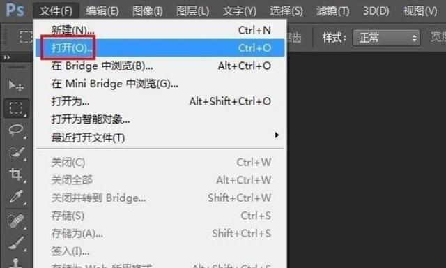 如何用photoshop将多张照片拼在一起
，如何用photoshop将多张照片拼在一起？图1