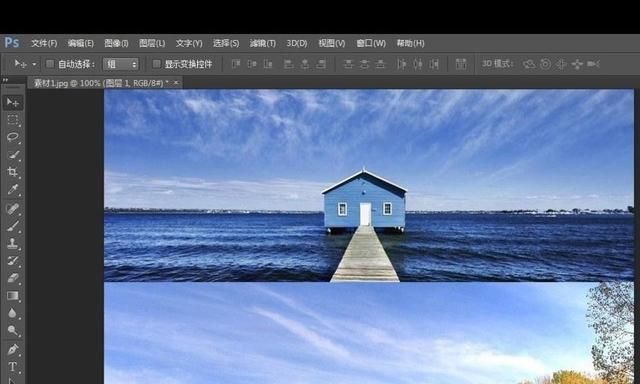 如何用photoshop将多张照片拼在一起
，如何用photoshop将多张照片拼在一起？图9