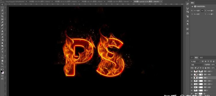 ps怎么使用火焰素材制作火焰字
，如何使用ps制作燃烧火焰特效？图1