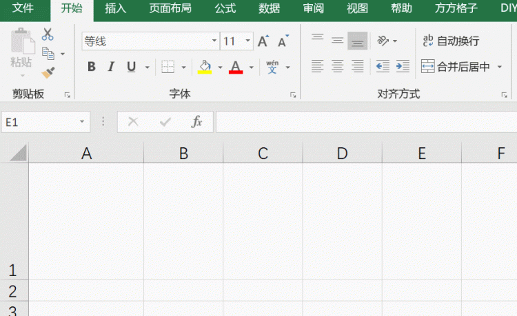 Excel表格里怎么输入两行文字
，表格一个框里怎么写两行字？图9