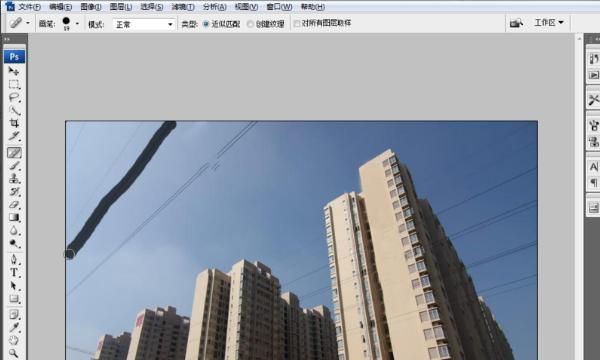 怎么用photoshop污点修复画笔工具
，怎么用photoshop污点修复画笔工具？图9