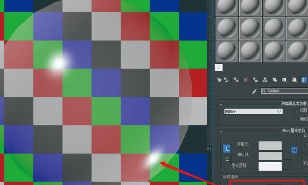 如何用Vray材质球调玻璃材质
，3dMax中如何调整玻璃材质？图3