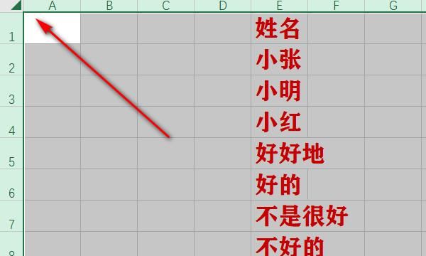 低级格式化命令怎么操作 系统Dos命令farmat低格
，低级格式化了数据还能恢复吗？图8