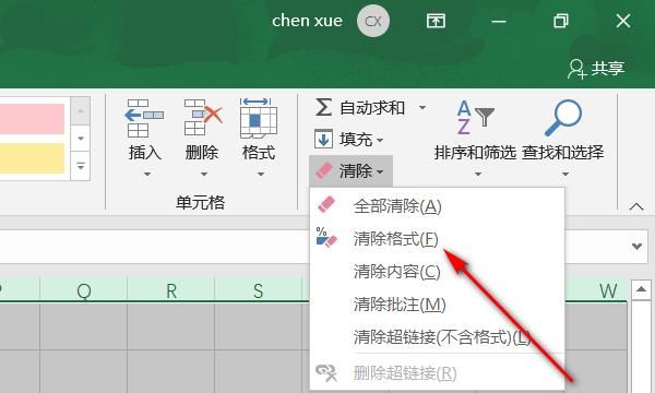 低级格式化命令怎么操作 系统Dos命令farmat低格
，低级格式化了数据还能恢复吗？图9