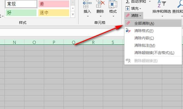 低级格式化命令怎么操作 系统Dos命令farmat低格
，低级格式化了数据还能恢复吗？图11