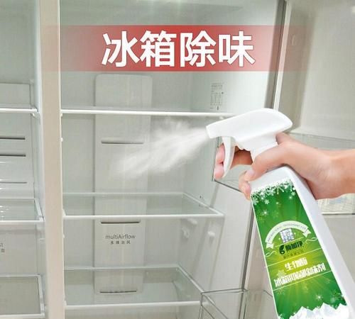 除冰箱异味的技巧
，除去冰箱异味的方法？图3