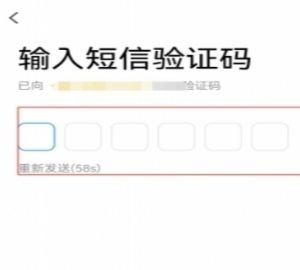 怎样申请一个QQ号码
，怎样申请免费QQ号码（扣扣号）？图14