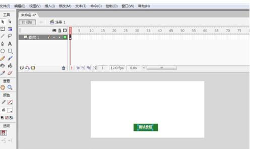 Flash如何制作按钮动作
，怎样用flash制作的按钮控制动画？图20