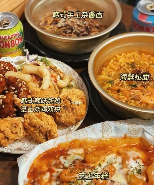 美食位置
，为什么我的抖音看美食不显示地址？图2