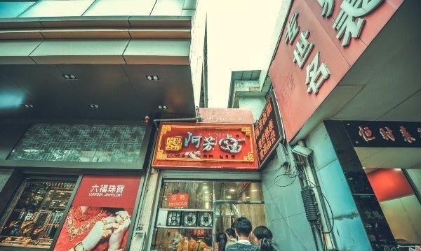 漳州美食街
，漳州市区好玩的地方推荐？图2