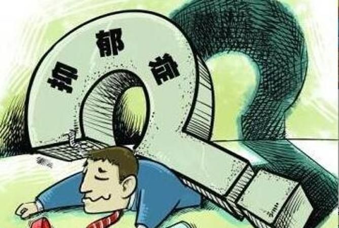 重度焦虑症患者恐狂恐艾怎么办
，恐艾症是什么？图1