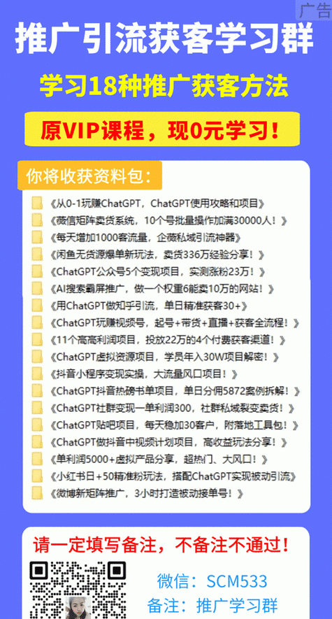 对于快手来说它需要做用户和渠道的上浮吗应该怎么做
，云闪付安全性和风险点？图2