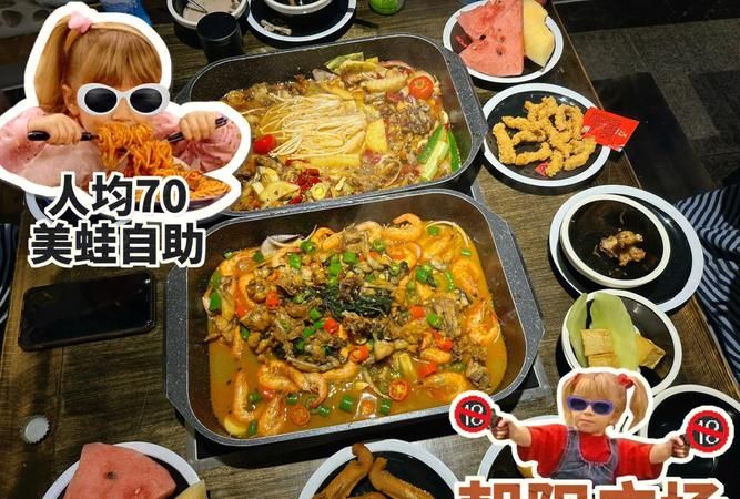 朝阳广场美食
，南宁朝阳广场美食攻略？图2