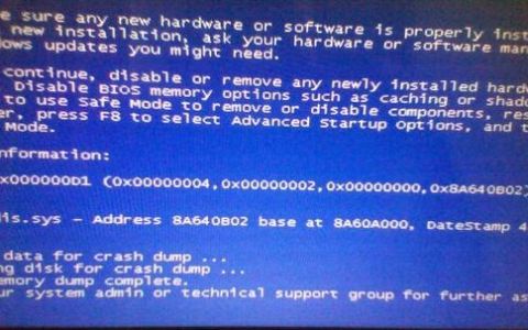 蓝屏代码“STOP:0X000000ED”解决办法
，win10蓝屏代码0x000000a5怎么解决？