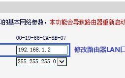 新版迅捷(Fast)路由器登录地址是多少？
，Fast无线路由器管理员密码是多少？