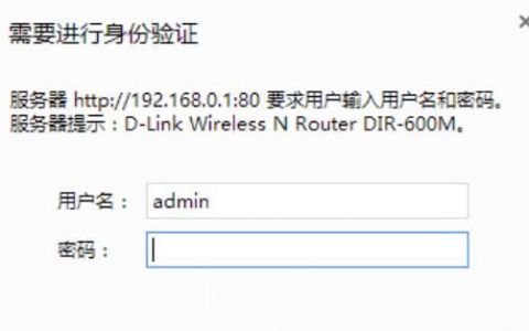 192.168.1.1 路由器设置
，192.168.0.1路由器设置怎么修改密码？