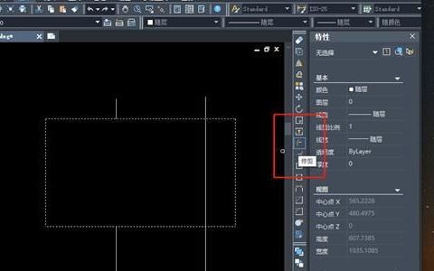 CAD如何使用修剪命令
，AUTO CAD2008修剪命令怎么用？具体？