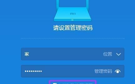 进入192.168.1.1要管理员密码是什么密码
，手机设置wifi遇到说要管理员密码了！谁知道怎么弄吗？